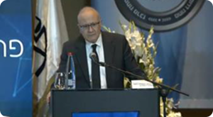 פיקוח שיפוטי במציאות טכנולוגית