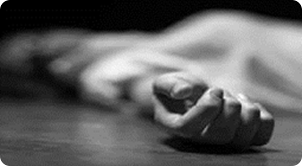 השופט החוקר על-פי חוק חקירת סיבות מוות