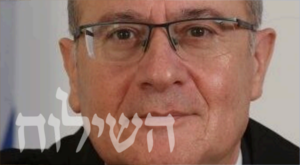 שופט מופת