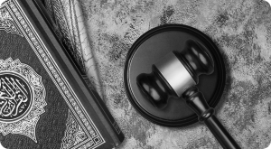 הנגשת פסקי־הדין של בתי־הדין השרעיים – חשיבותה ומעלותיה