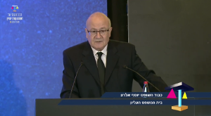 בין הקצוות – האם קיימת דרך אמצע במשפט החוקתי בישראל