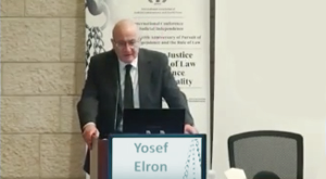 תרומת פסיקת בית המשפט העליון בהגנה על זכויות חברתיות