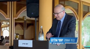 זכויות דיוניות במשפט הפלילי